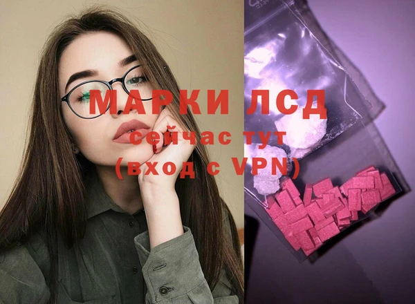 прущая мука Белоозёрский